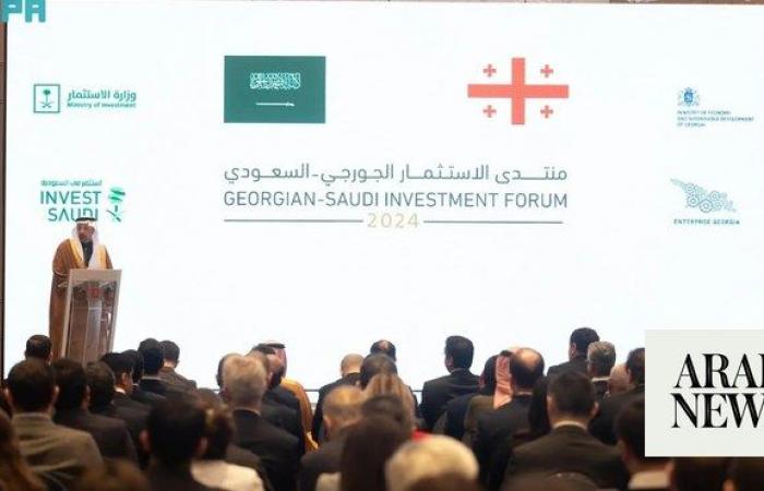 Saudi Arabia, Georgia sign deals to boost economic cooperation