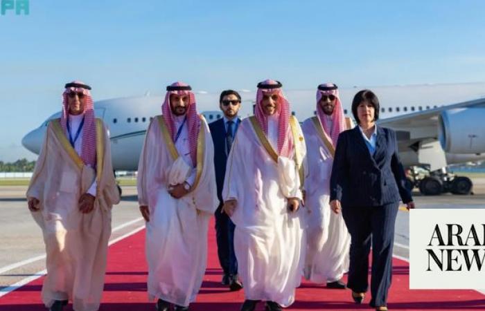 Saudi foreign minister arrives in Germany to head delegation at Munich Security Conference