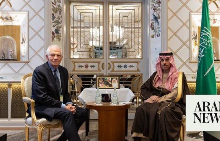 Saudi foreign minister discusses Gaza with EU’s Josep Borrell