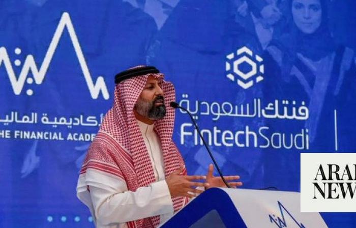 Open banking market could reach $43 billion in 2026, says Saudi Capital Market Authority chief