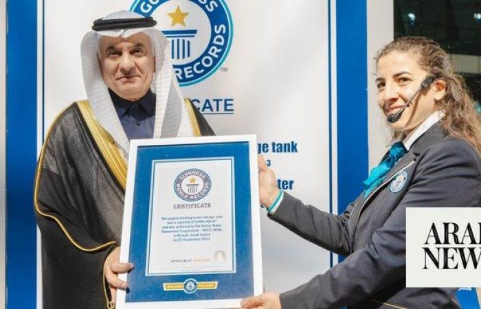 Saudi Arabia’s SWCC garners 9 Guinness World Records for sustainable desalination innovations 