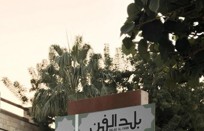 Jeddah art exhibition raises sustainability awareness