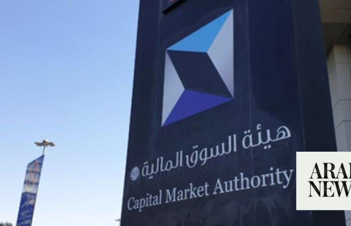 Saudi financial market thrives with $106.6bn foreign investments: CMA chairman 