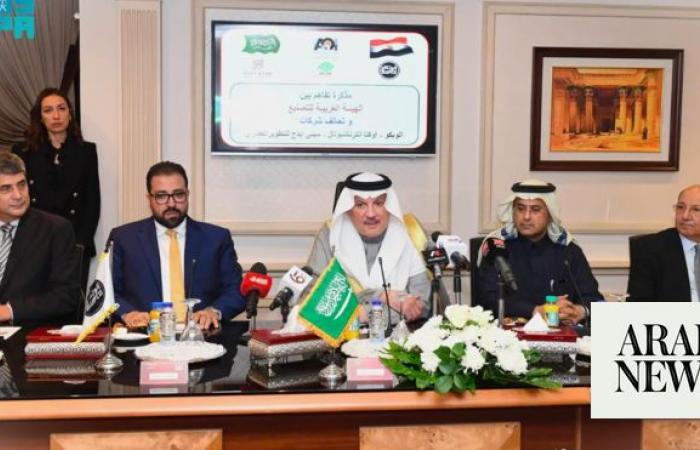 Saudi-Egyptian alliance to execute real estate projects worth $1bn in the Kingdom 