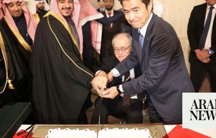 Japan emperor’s 64th birthday celebrated in Riyadh