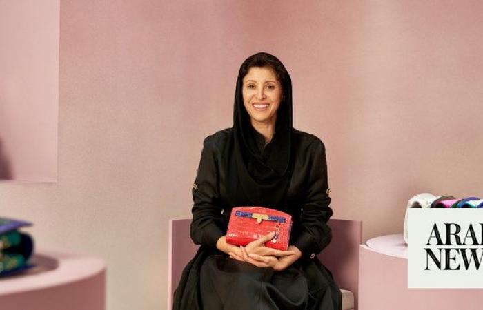 Princess Nourah unveils Asprey collection inspired by Saudi heritage