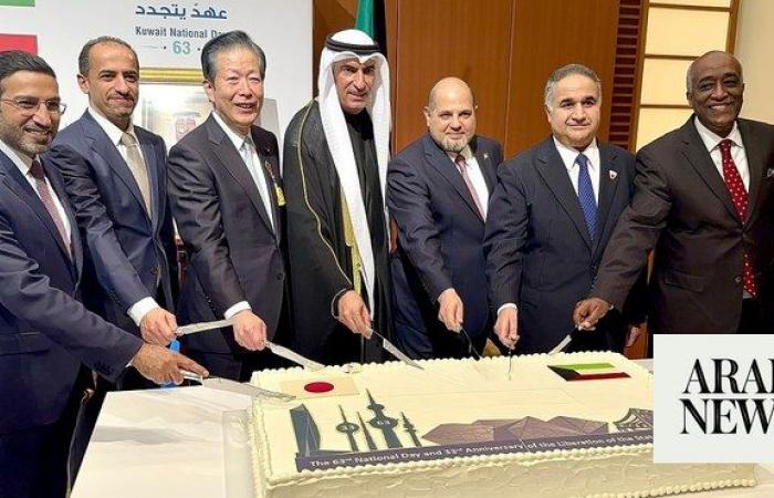 Kuwaiti Embassy in Japan celebrates National Day and Liberation Day