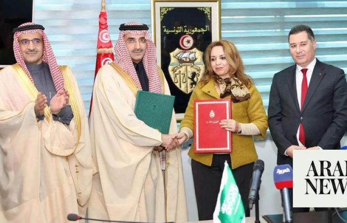 Saudi Fund for Development, Tunisia sign $55m loan agreement to support transport sector