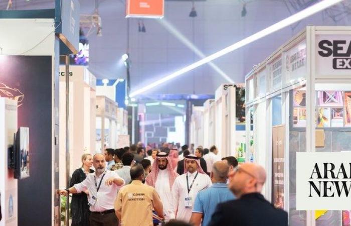 Global industry leaders to descend on Riyadh for entertainment, amusement summit, expo