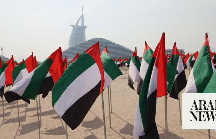 UAE removed from Financial Action Task Force watchlist