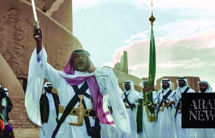 Najdi Ardah — a testament to vibrant Saudi history