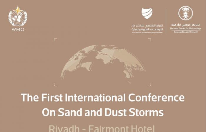 Riyadh to host first international sand and dust storm conference next week