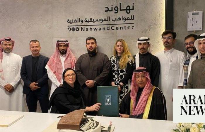 Saudi Arabia launches first international music academy in Taif