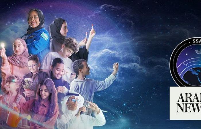 Saudi Arabia launches Madak competition to inspire Arab youth in space sciences