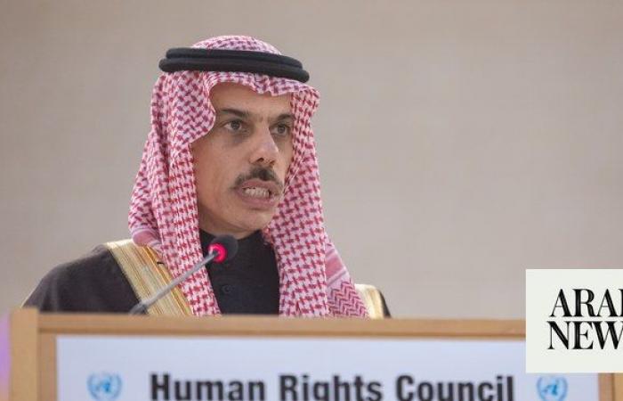 Saudi foreign minister warns of ‘catastrophic consequences’ if Israel attacks Rafah