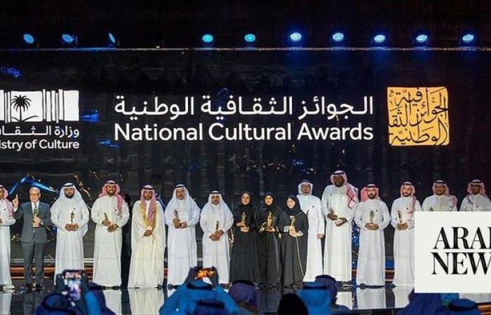 4th Saudi National Cultural Awards launched