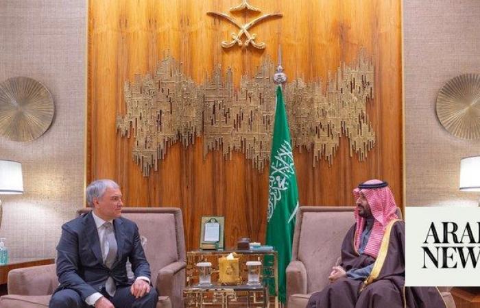 Saudi crown prince receives chairman of Russia’s State Duma