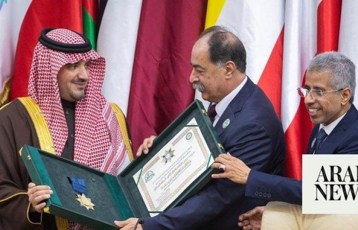 King Salman given award for services to Arab security