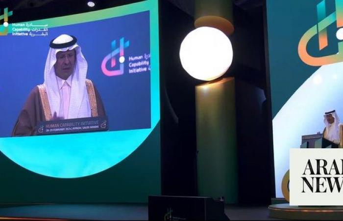 Saudi Arabia aims for 150k new jobs in chemical plants and renewable energy, says minister