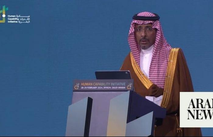 Saudi Arabia unveils plans for national academy to nurture human capital