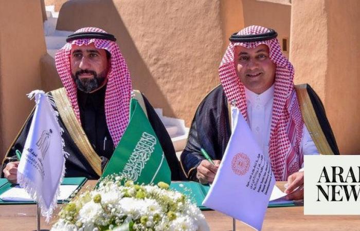 Deal signed to document heritage of Saudi nature reserve