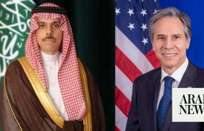 Saudi FM and Blinken discuss developments in Gaza during call
