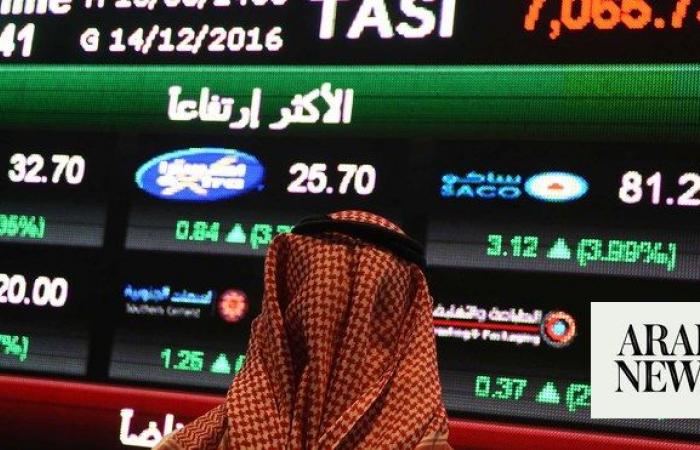 Closing Bell: Saudi bourses end the week in green  