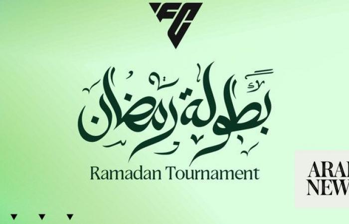 EA Sports announces inaugural Ramadan Tournament for MENA region gamers