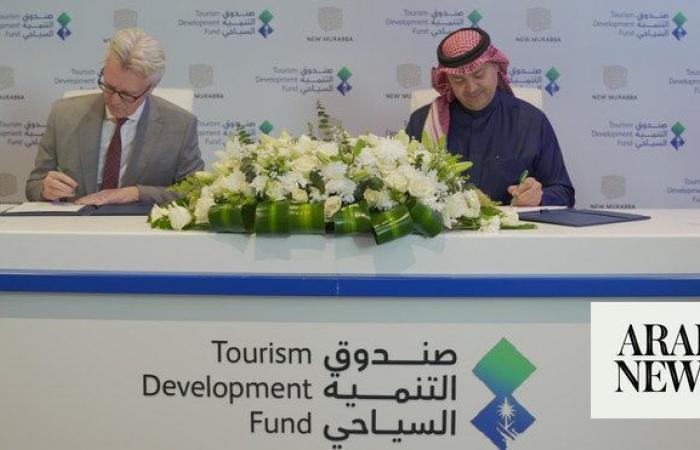 New Murabba partners with Tourism Development Fund to bring Riyadh’s downtown to life