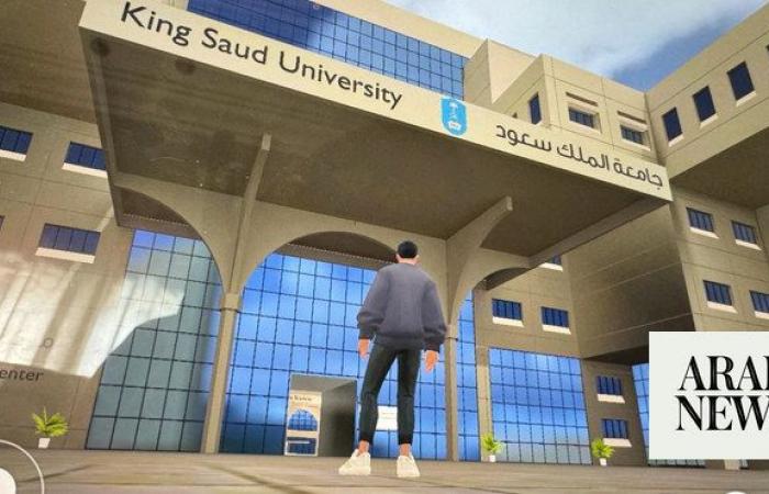 King Saud University pioneers in metaverse technology