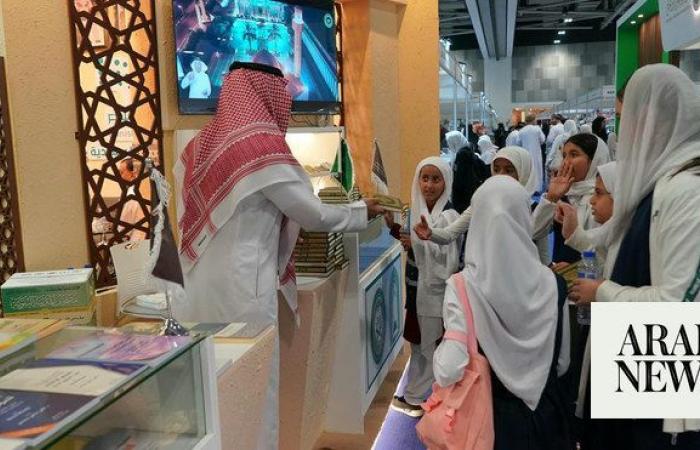 Saudi Arabia distributes 10,000 Qur’an copies at Muscat book fair