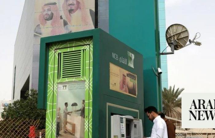 Saudi banks’ money supply surges 10% to reach $726bn in January