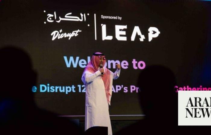 Innovative minds descend on Riyadh to explore opportunities in tech sector