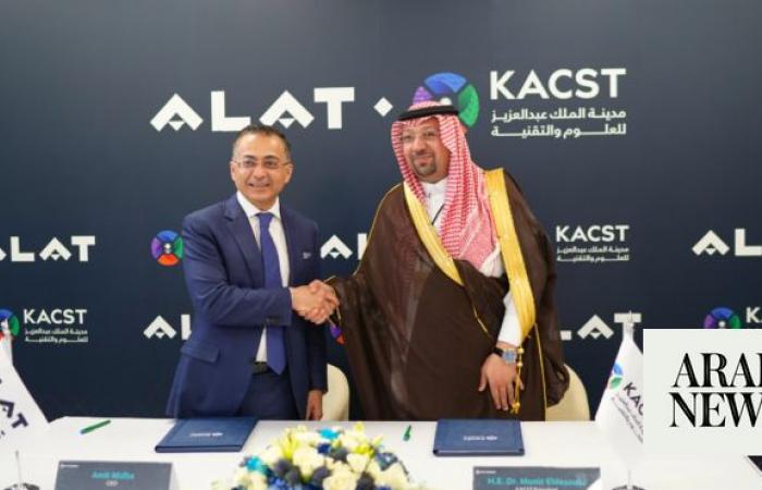 PIF’s Alat and KACST ink deal to propel Saudi Arabia’s semiconductor industry 