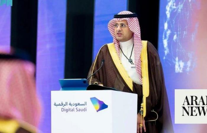 Saudi Arabia launches project to help citizens find jobs in top global organizations