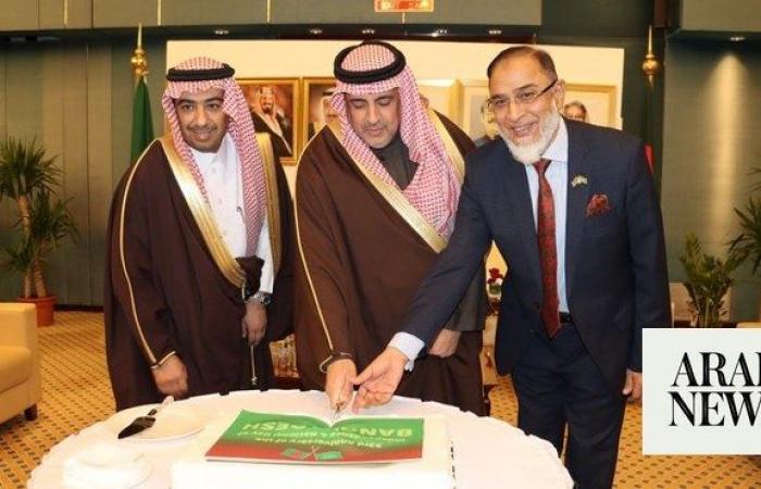 Saudi Arabia has ‘special place’ in Bangladesh’s foreign policy, envoy says
