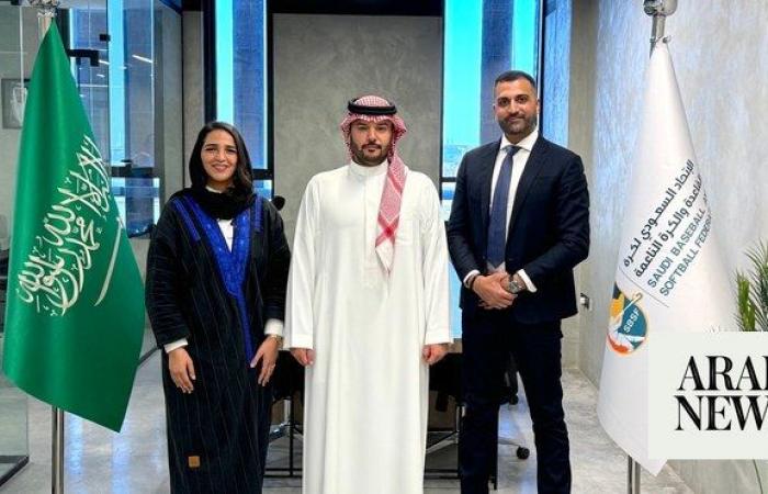 Saudi Arabia to bring professional baseball to Kingdom