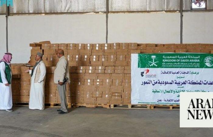 KSrelief delivers tonnes of dates to Yemen, Pakistan