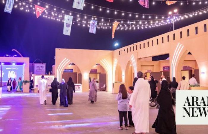 ‘Light of Our Nights’ show to brighten Ramadan