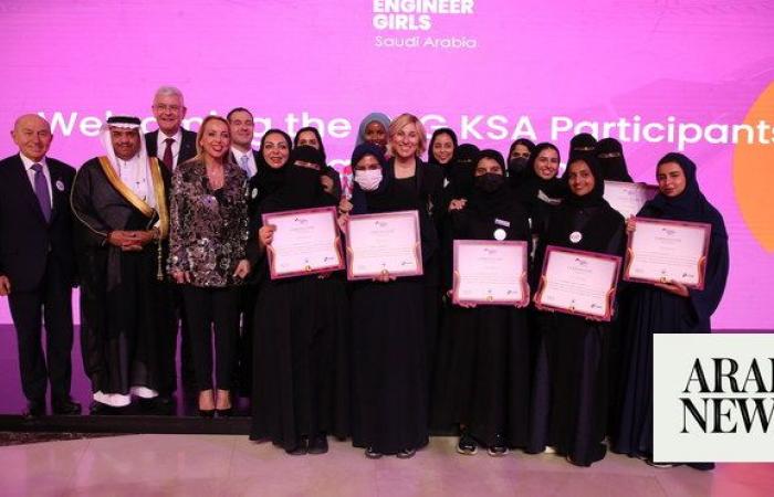 New initiative boosts women in STEM in Saudi Arabia