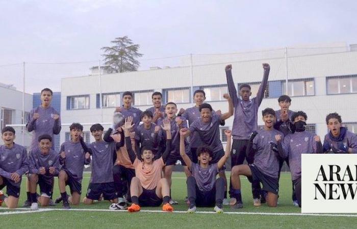 Mahd Academy talents take part in Madrid training program with La Liga