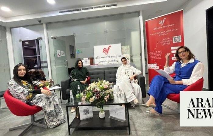 Alliance Francaise Khobar celebrates female Saudi entrepreneurs