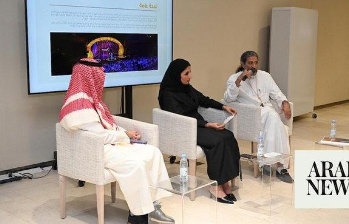 10th Saudi Film Festival to celebrate sci-fi, Indian cinema