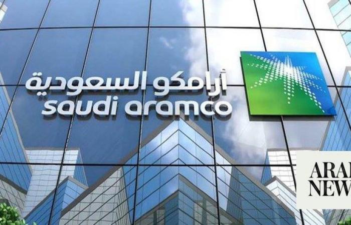 Saudi Aramco launches first marine fuel station for vessels in Saudi Arabia