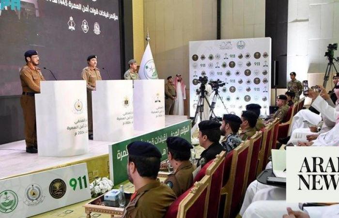Security chief reveals Makkah crowd control plan for Ramadan