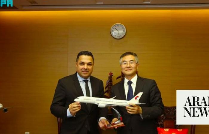 New air route between Shanghai and Riyadh to launch in April