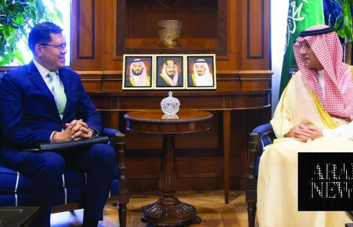 Saudi climate envoy meets Mexican ambassador