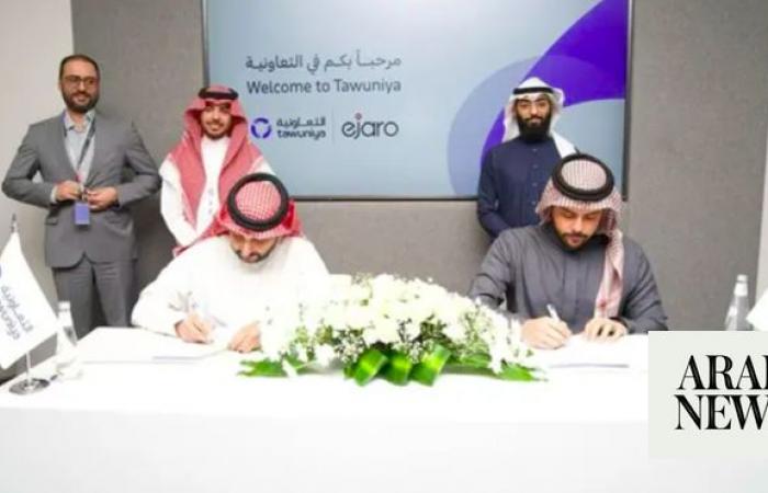Ejaro partners with Tawuniya to offer daily motor insurance policies for rentals