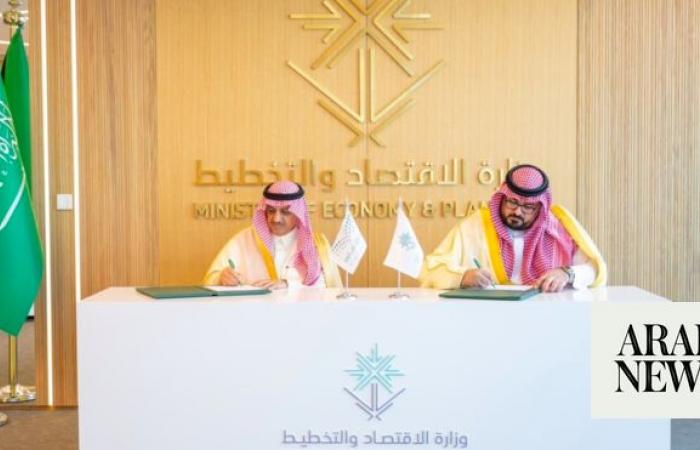 Ministries ink deal to integrate economics into Saudi school curriculum