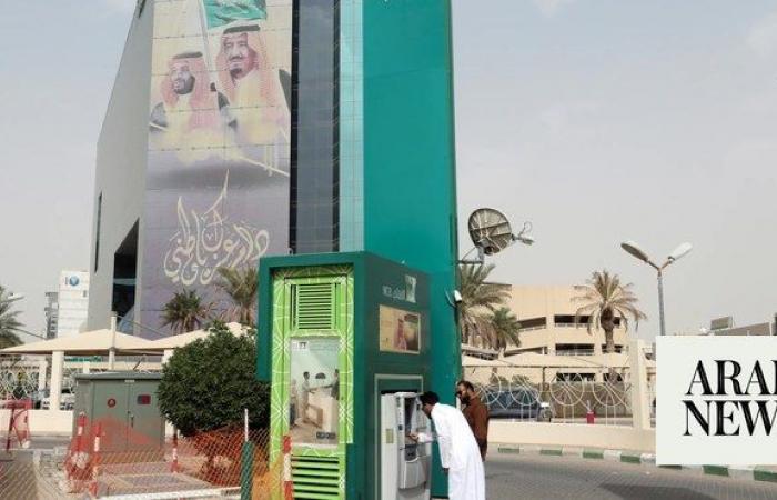 Saudi bank loans surge to $700bn, fueled by real estate, corporate expansion